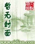 电视剧凌霄