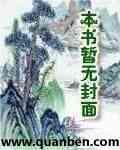 躲猫猫躲在哪里最好