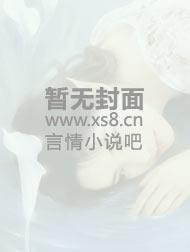 来世言欢by隐狂歌资源