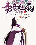 妾是什么?