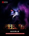 时空逆战