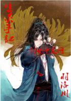 生灵2001
