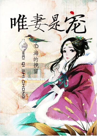 作者闲逸故事