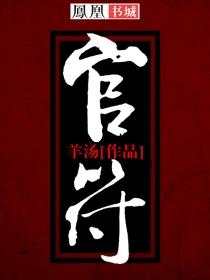 小人持多