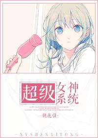陆天