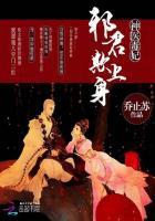 神医毒妃邪王太难缠免费阅读