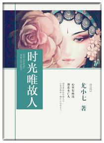 故人不散什么意思