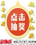 超次元贴吧