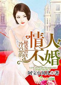 宠妃上位指南大结局
