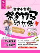 药膳厨房设备高清图片