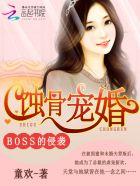 邪王追妻神医狂妃不好惹全本免费阅读