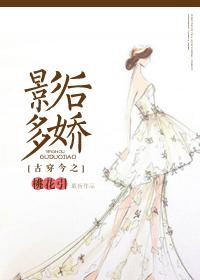 都市极品仙帝兰太白免费阅读
